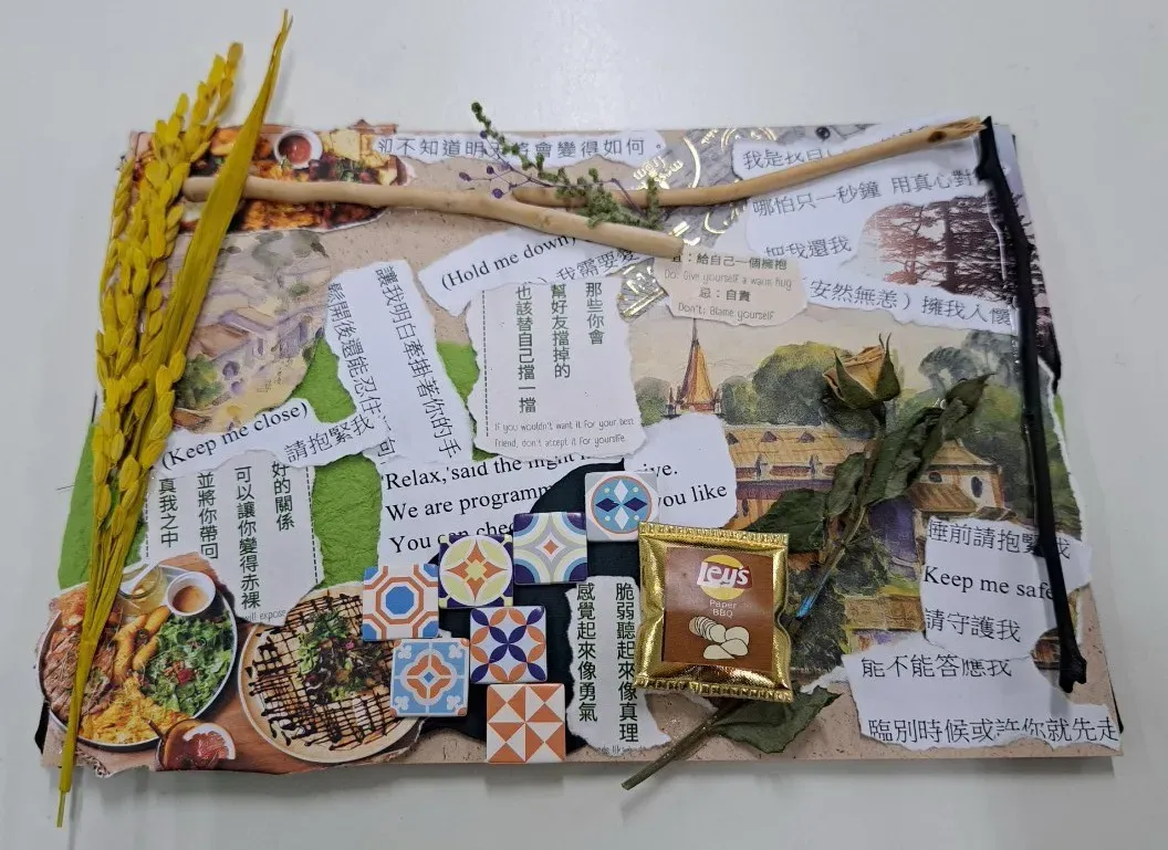 寫詩拼貼藝術療癒工作坊 picture